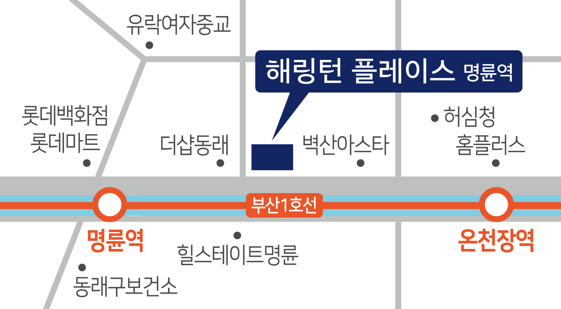 오시는 길 이미지