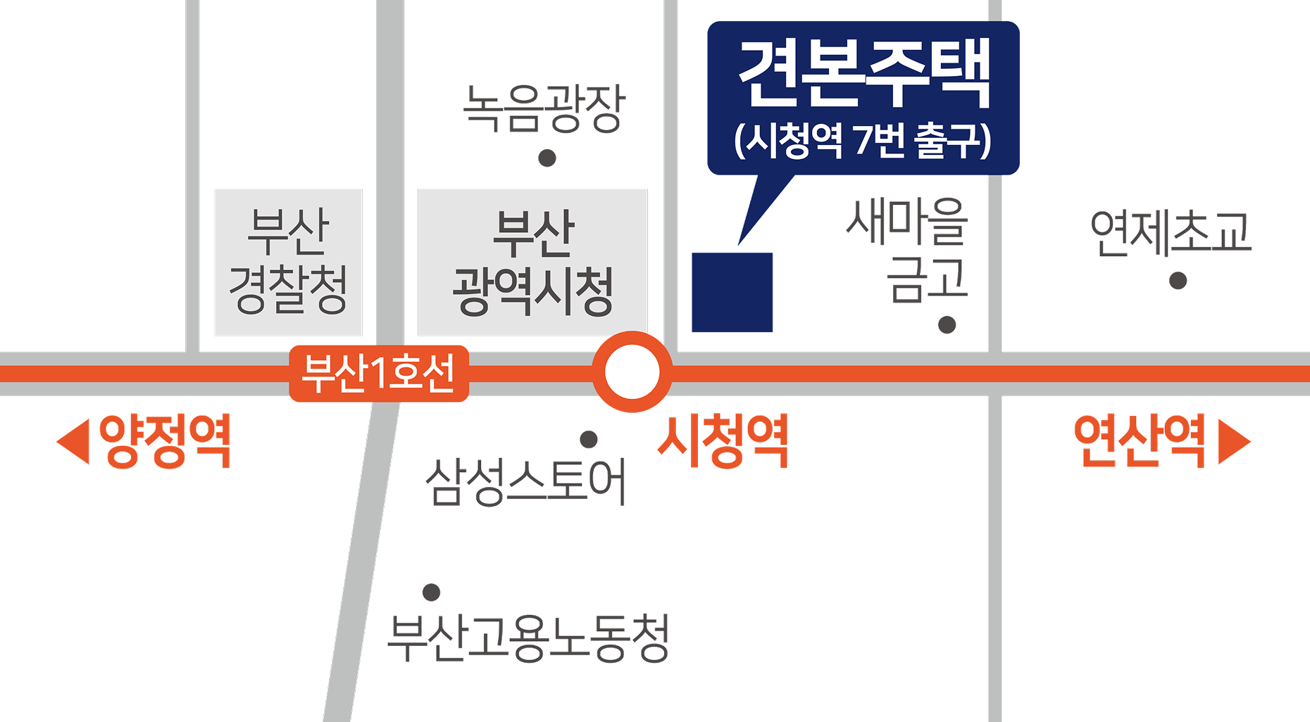 오시는 길 이미지